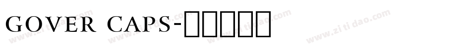 gover caps字体转换